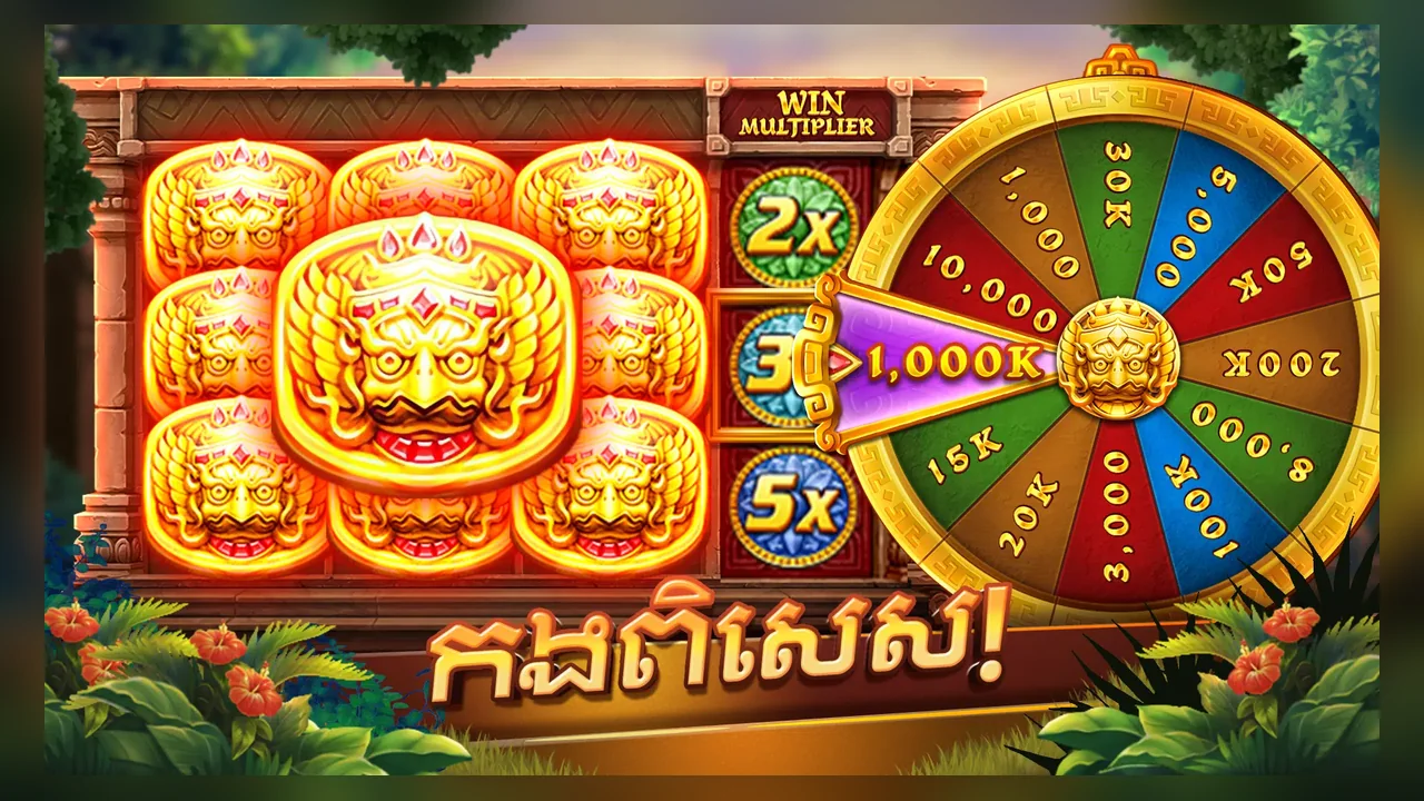 XN88: Hiểu vòng quay thưởng và điều kiện kích hoạt